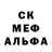 Метадон мёд LittleDogTobi