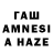 Экстази таблы TAJIK NATSIY