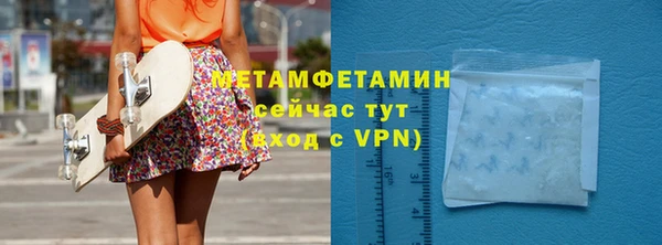 а пвп мука Арсеньев