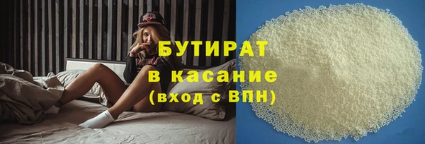 стаф Алексин