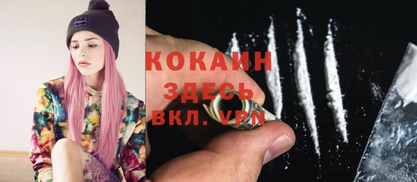 а пвп мука Арсеньев