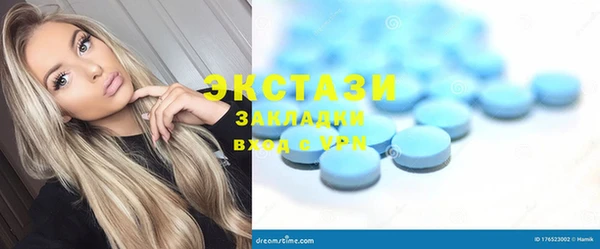 скорость Алзамай