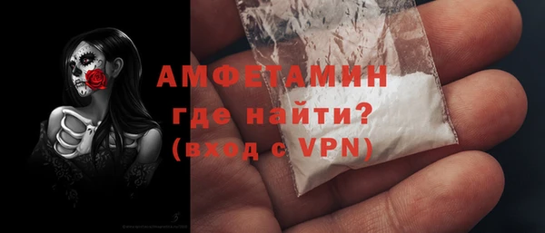 экстази Алексеевка