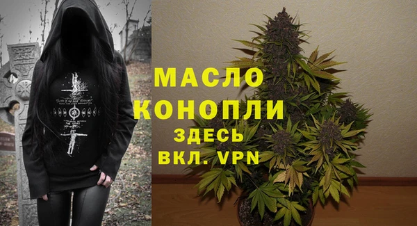 экстази Алексеевка