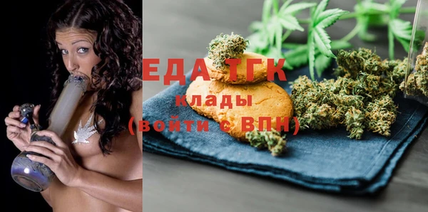 а пвп мука Арсеньев