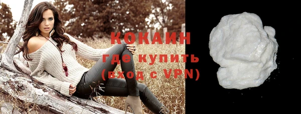 а пвп мука Арсеньев