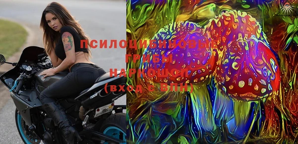 кокаин VHQ Армянск