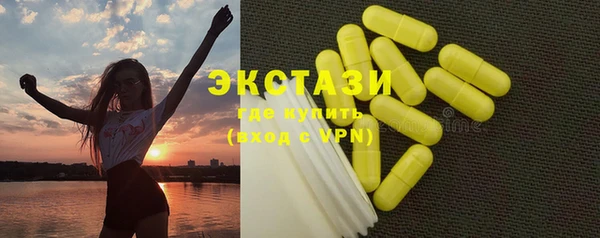 скорость Алзамай