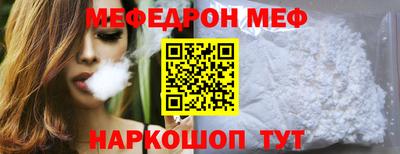 гидропоника Мариинск