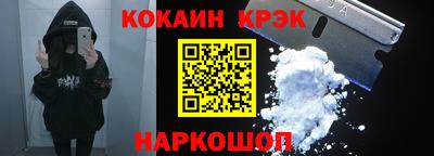 гидропоника Абинск