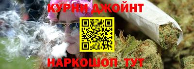 спайс Малгобек