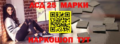амфетамин Можайск