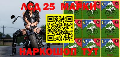 гидропоника Абинск