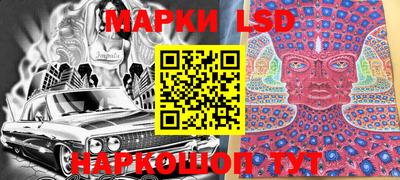 амфетамин Можайск