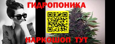 мяу мяу кристалл Азнакаево