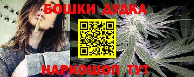 амфетамин Можайск