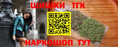 гидропоника Абинск