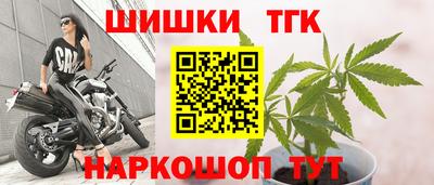 мяу мяу кристалл Азнакаево