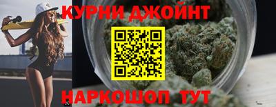 спиды Моздок