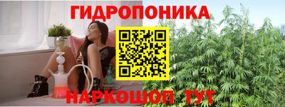 мяу мяу кристалл Азнакаево