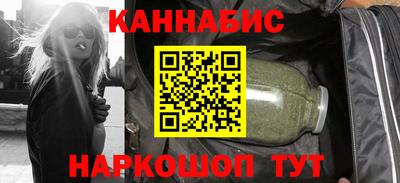 мяу мяу кристалл Азнакаево