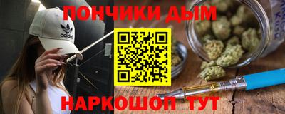 амфетамин Можайск