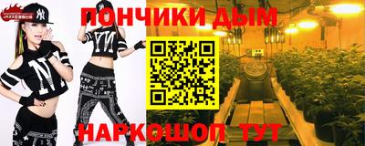 гидропоника Абинск