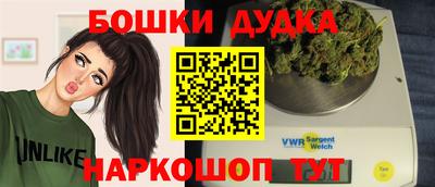 амфетамин Можайск