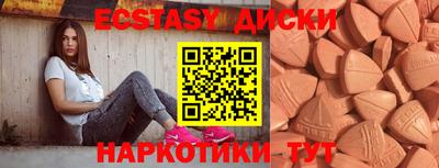 дистиллят марихуана Можга