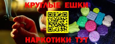 дистиллят марихуана Можга