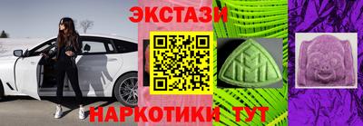 сатива Малоярославец