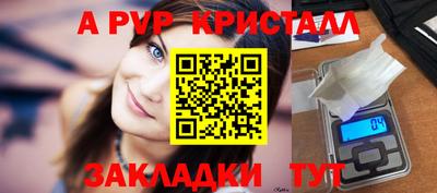 дистиллят марихуана Можга