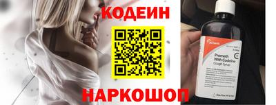 дистиллят марихуана Можга