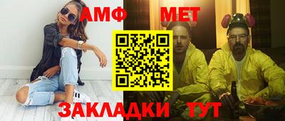 сатива Малоярославец
