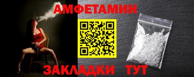 дистиллят марихуана Можга