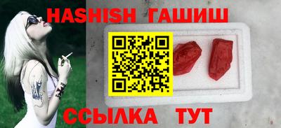 спиды Моздок
