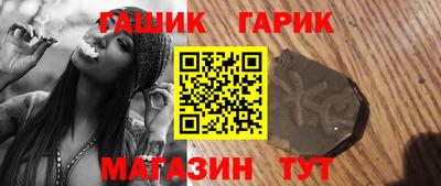 спайс Малгобек