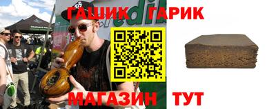 амфетамин Можайск