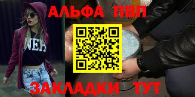дистиллят марихуана Можга