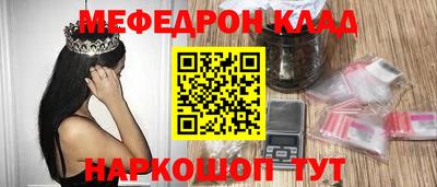 дистиллят марихуана Можга