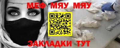 дистиллят марихуана Можга