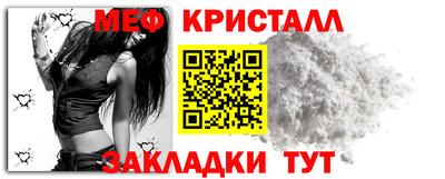 сатива Малоярославец
