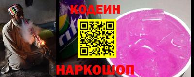 спиды Моздок