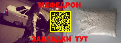 сатива Малоярославец