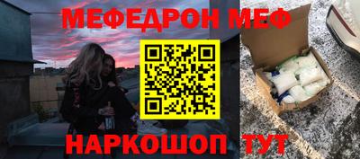 дистиллят марихуана Можга
