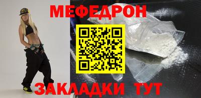 сатива Малоярославец